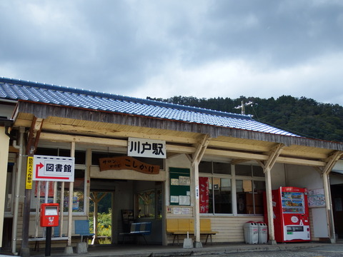 DSCF6694