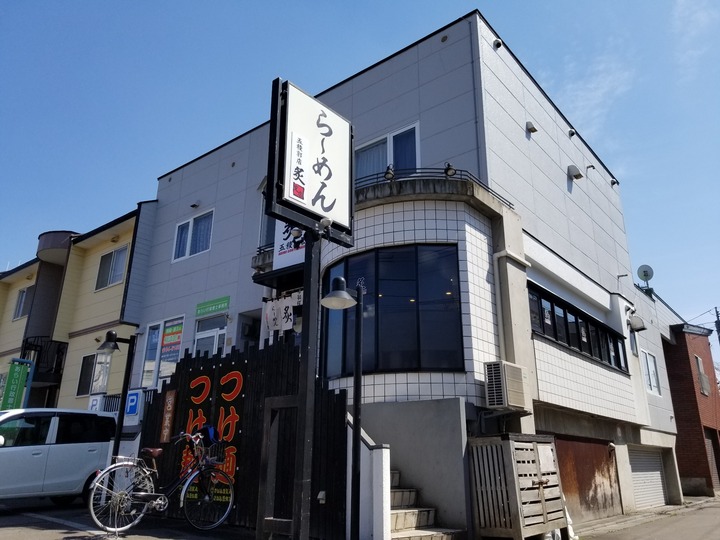 20190419_131516