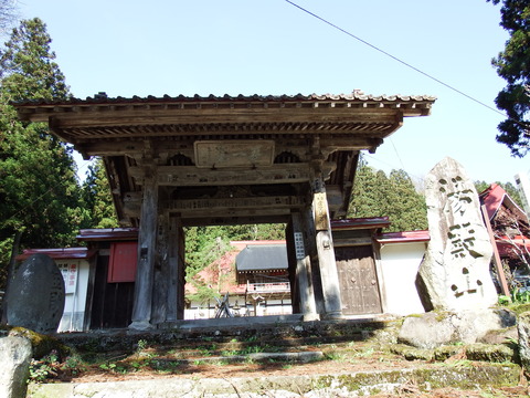 DSCF5169