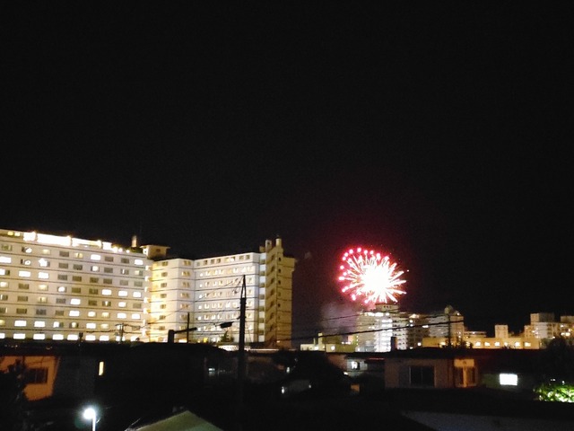 IMG20250823195327