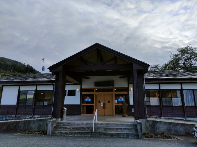 IMG20221014160000