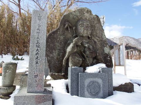 DSCF1825