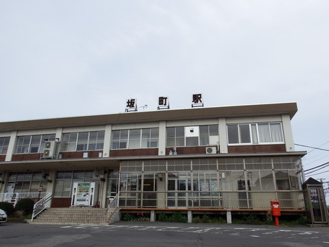 DSCF5257