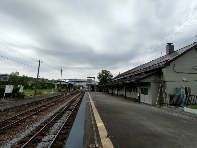 IMG20230617090708
