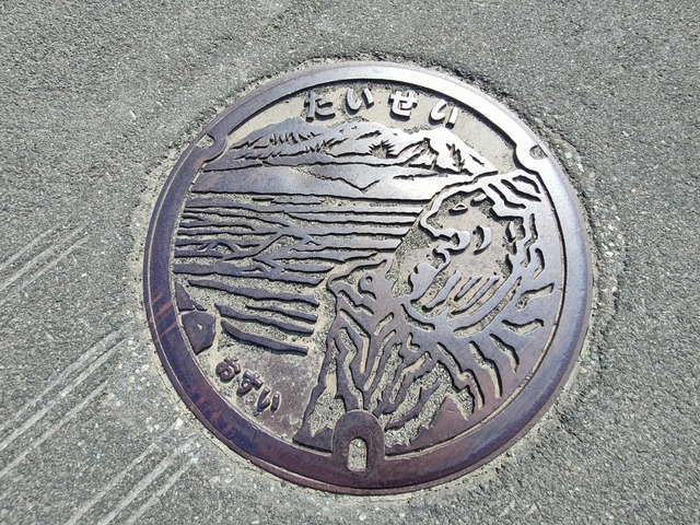 IMG20260522080519