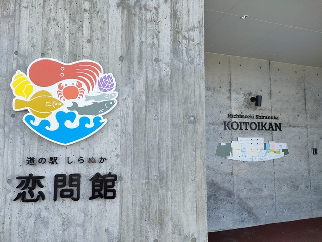 IMG20250708143918