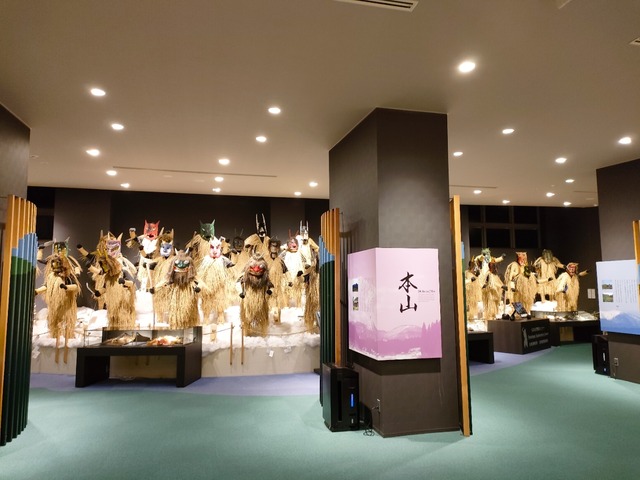 IMG20230421144122