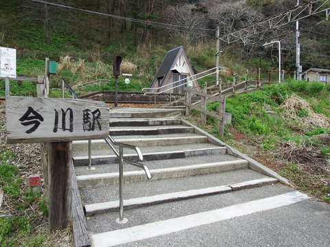 DSCF5290