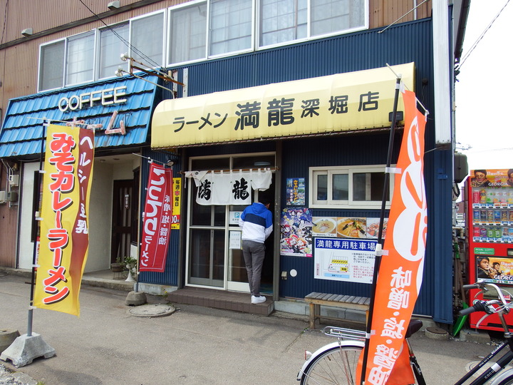 DSCF8035