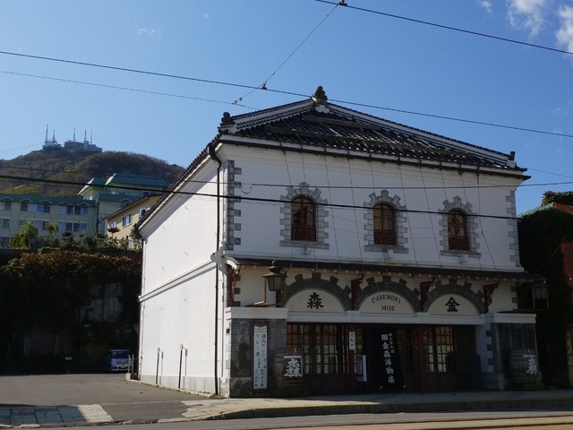 IMG_20211024_113921