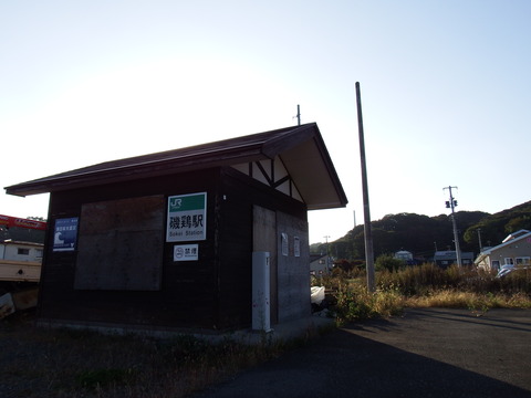 DSCF7149