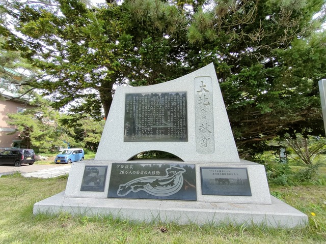 IMG20260918101935