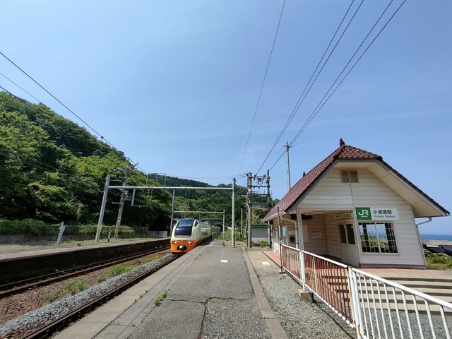 IMG20230518095804