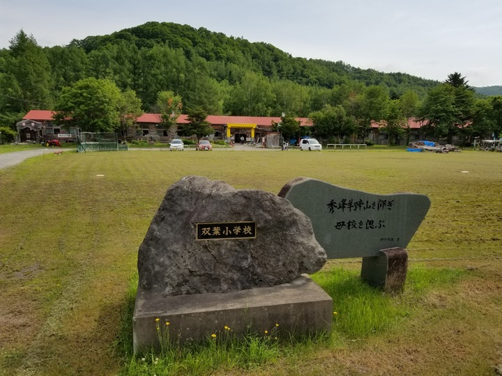 20190627_081209