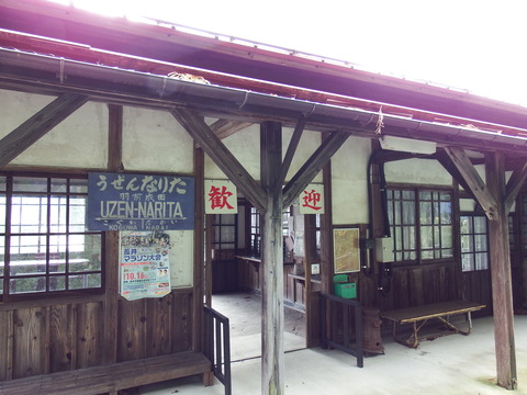 DSCF6585