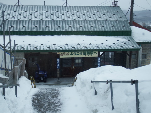 DSCF4331