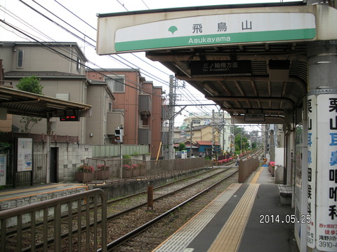 RIMG3870