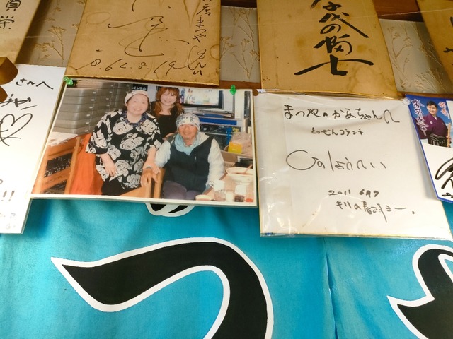 IMG20250920122510