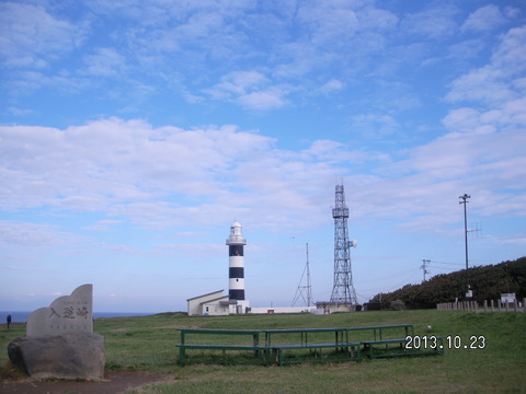 RIMG2669