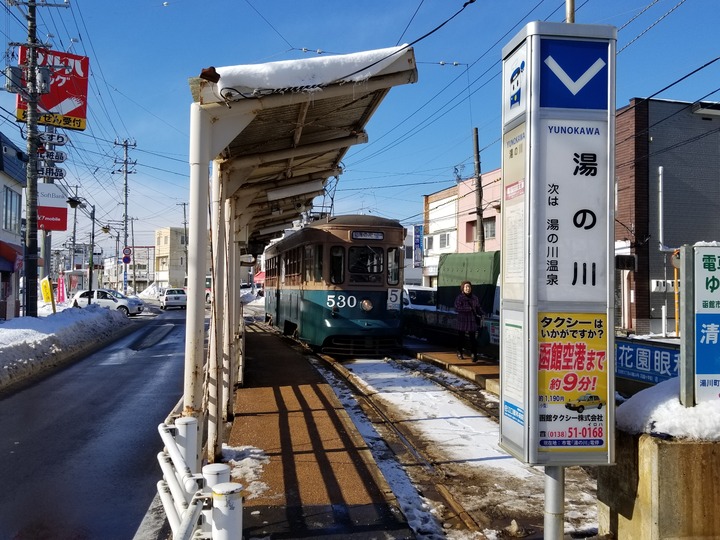 20190126_104412