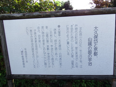 DSCF6468