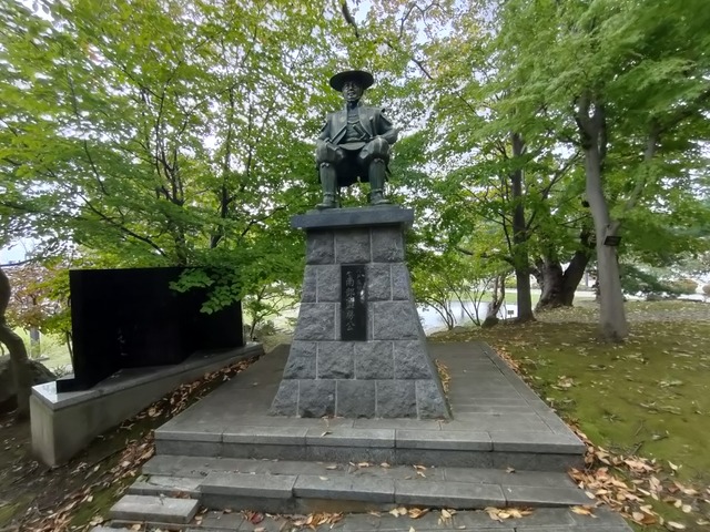IMG20231019130814