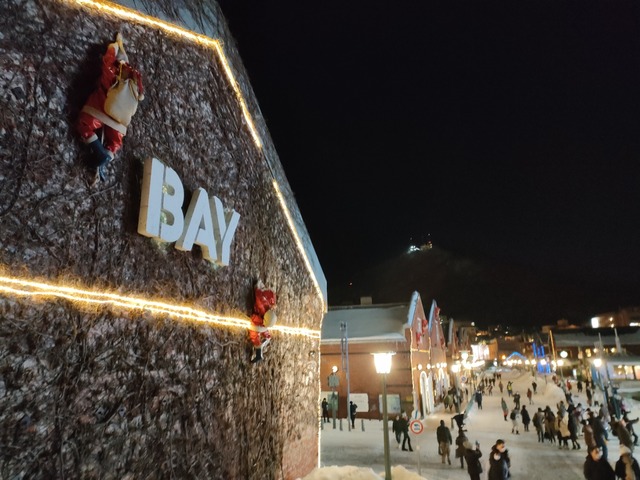 IMG20221221170340
