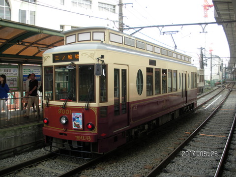 RIMG3893