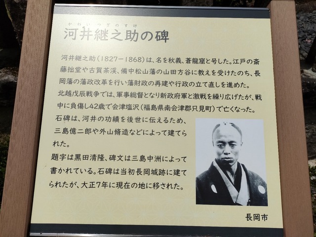 IMG20230522105234