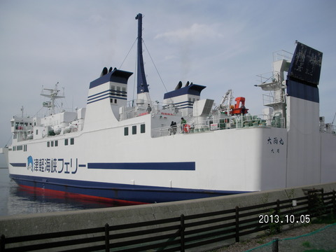 RIMG2210