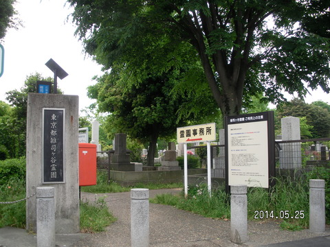 RIMG3848
