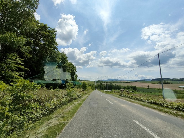 IMG20230616124808