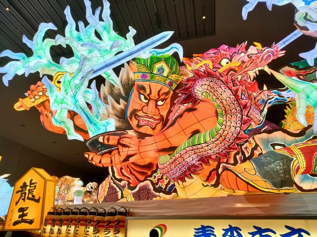 IMG20221019135728