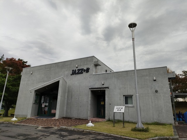 IMG20231020065003