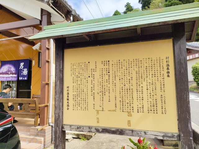 IMG20241005111810