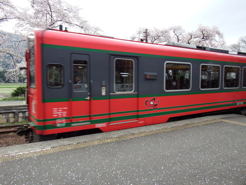 DSCF5149