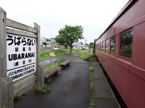 354