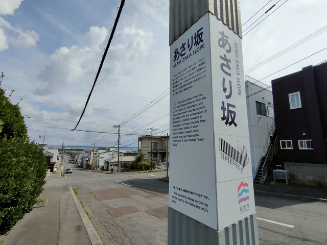 IMG20260918105105