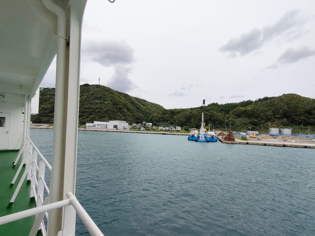 IMG20250920114403