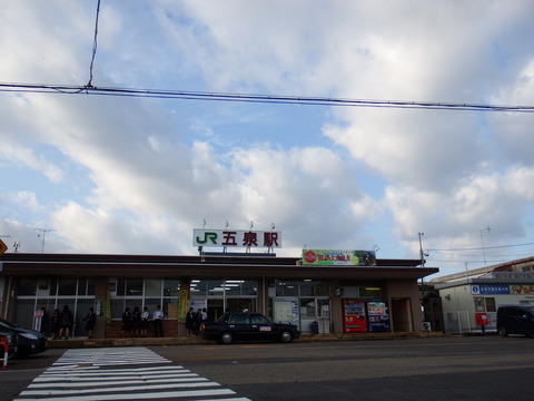 DSCF6643