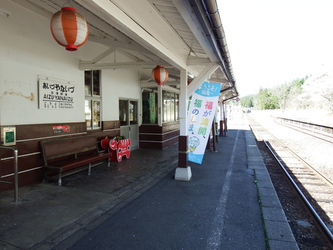 DSCF4973