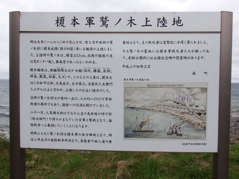 DSCF5714