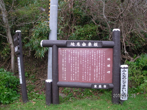 RIMG1070