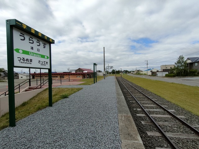 IMG20260611075156