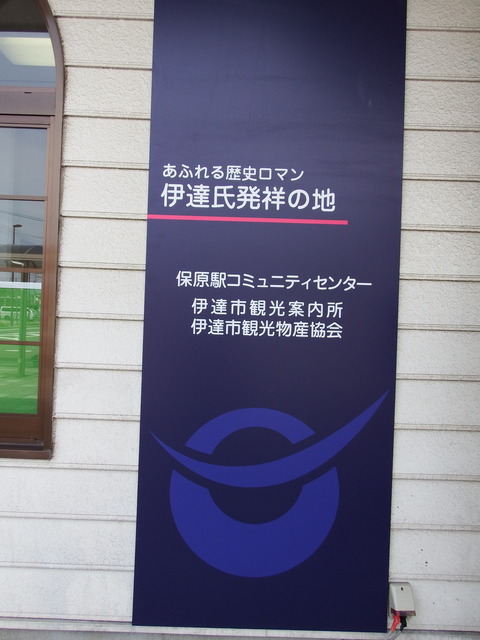 DSCF4859