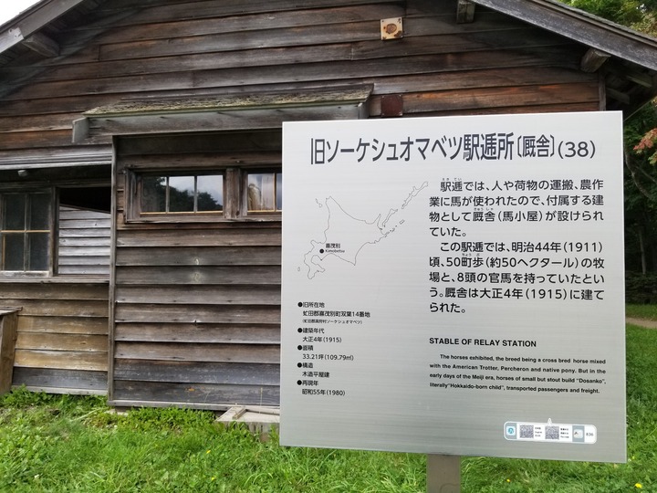 20190914_111634