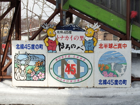 DSCF4229