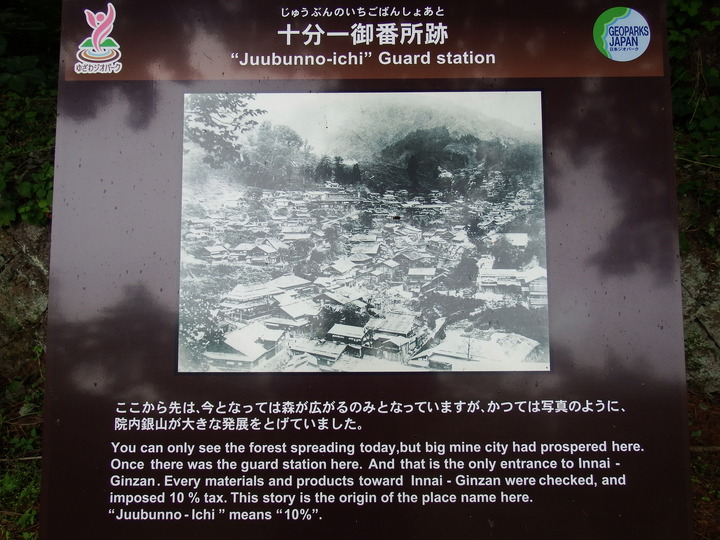 DSCF8763