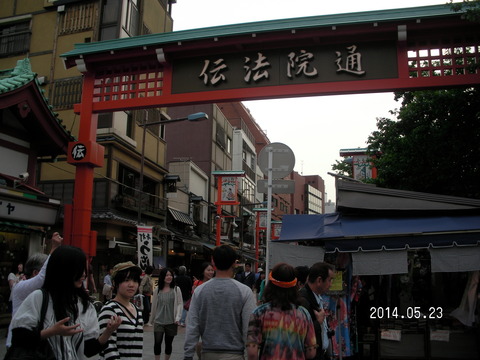 RIMG3772
