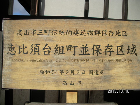 RIMG2484